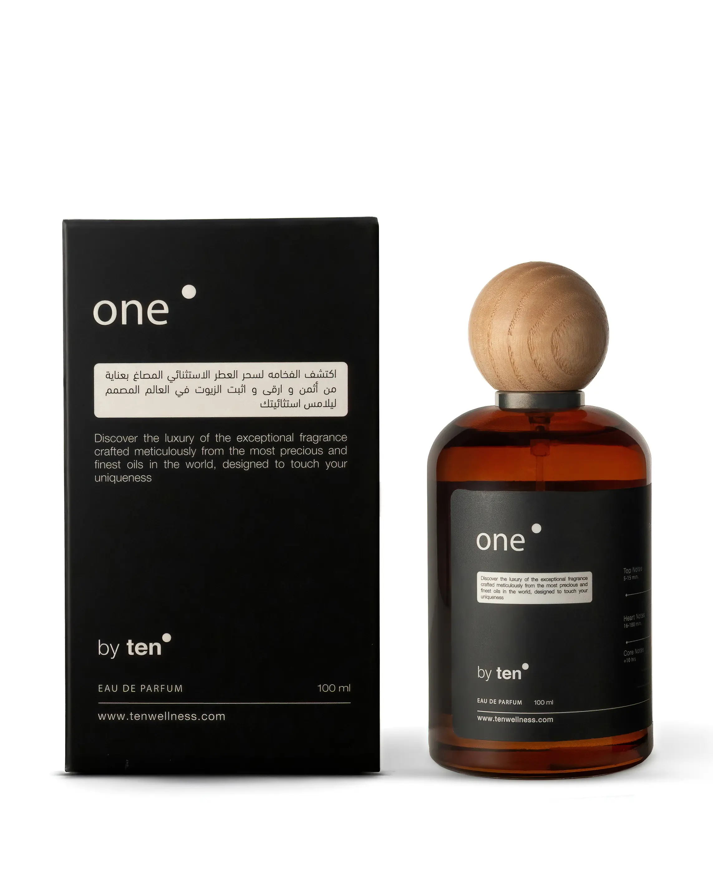 عطر ون 100 مل