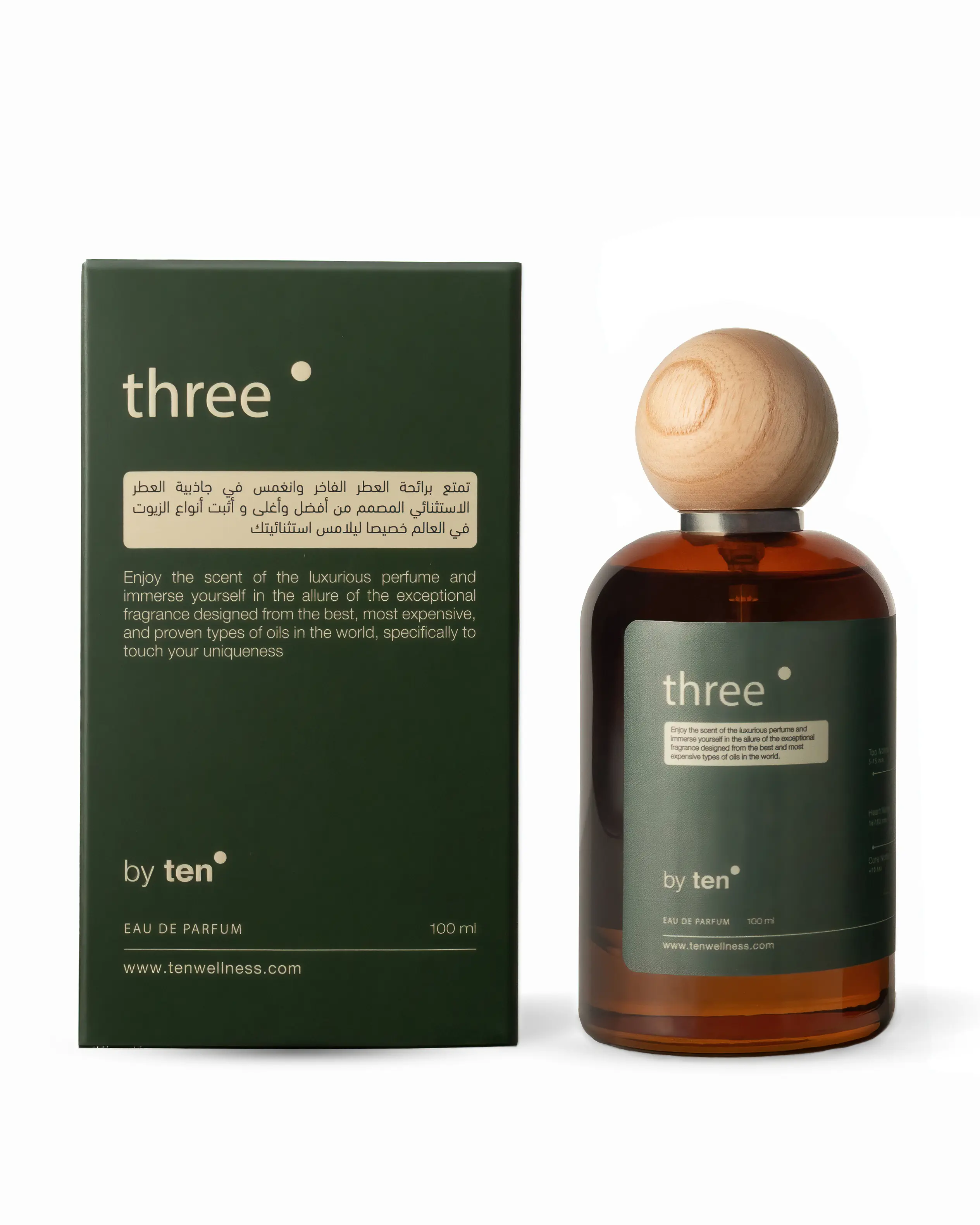 perfume three 100ml